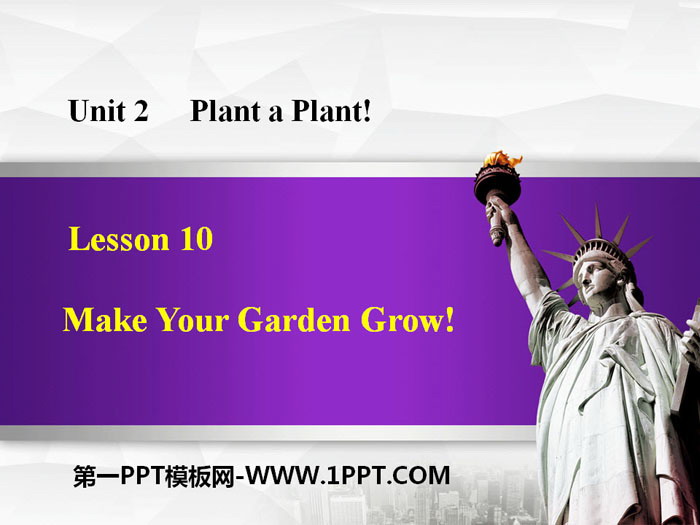 《Make Your Garden Grow!》Plant a Plant PPT下载
