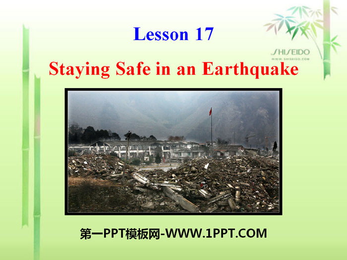 《Staying Safe in an Earthquake》Safety PPT