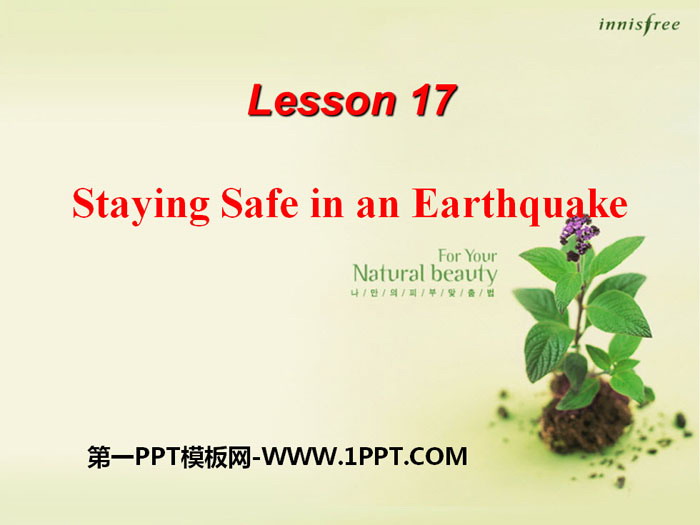 《Staying Safe in an Earthquake》Safety PPT教学课件