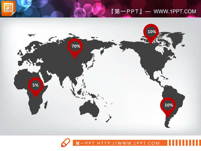 黑色扁平化世界地图PPT图表