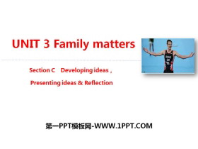 《Family matters》Section C PPT