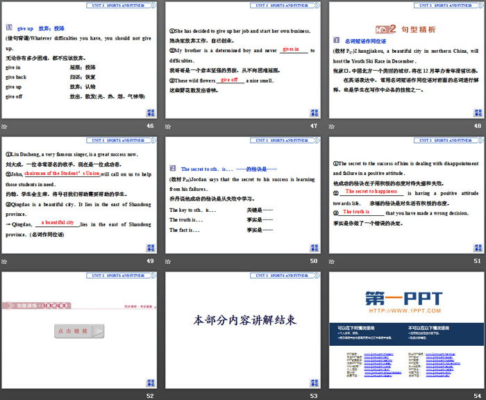《Sports and Fitness》Reading and Thinking PPT课件