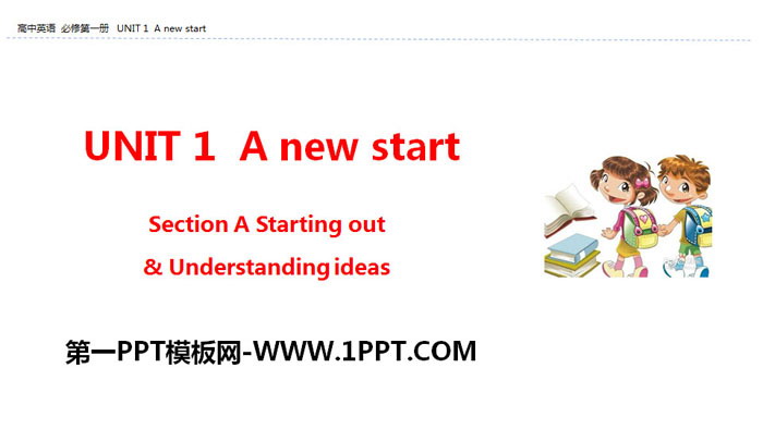 《A new start》Section A PPT