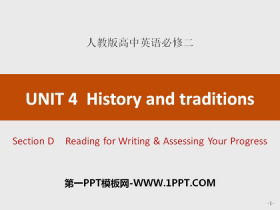 《History and traditions》Section D PPT