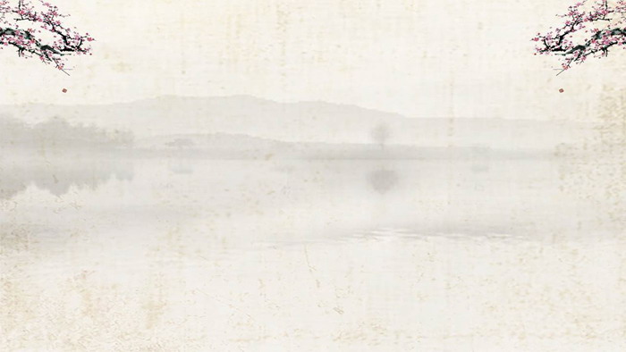这是四张古典水墨梅花小船ppt背景图片,背景元素包括:梅花,水墨山水