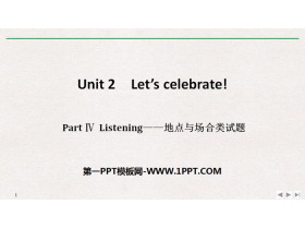 《Let/s celebrate!》PartⅣ PPT
