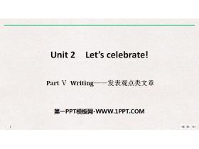 《Let/s celebrate!》PartⅤ PPT
