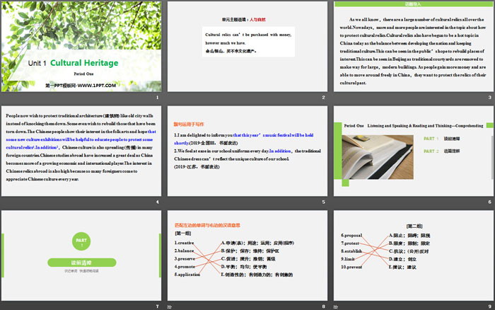 《Cultural Heritage》Period One PPT