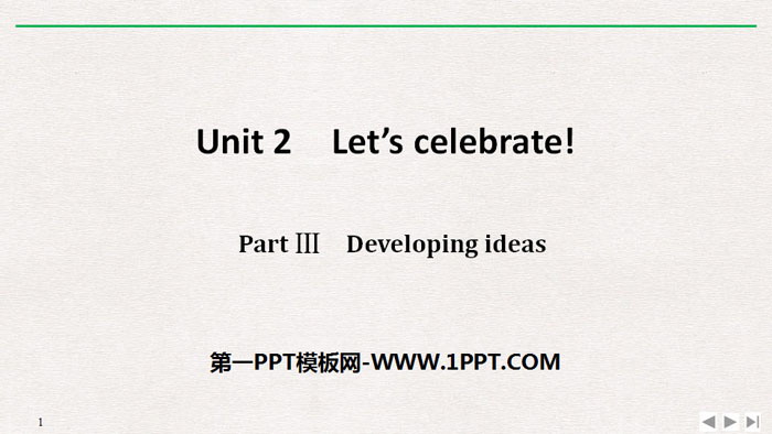 《Let\s celebrate!》PartⅢ PPT
