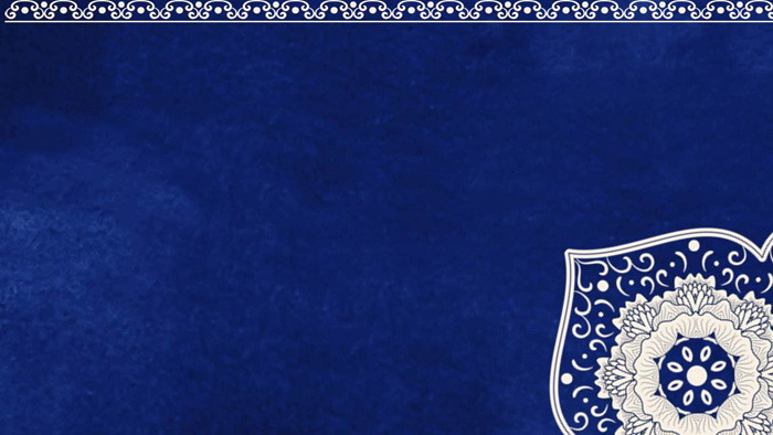 蓝色古典花纹PPT边框背景图片