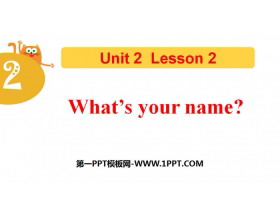 《What/s your name?》Introduction PPT课件
