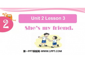 《She/s my friend》Introduction PPT课件