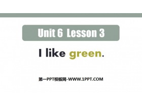 《I like green》Colours PPT课件