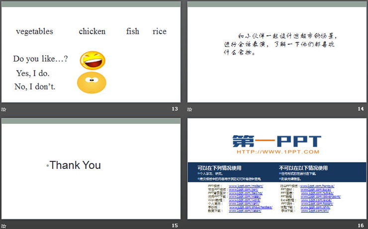 《Do you like fish?》Food and Drinks PPT