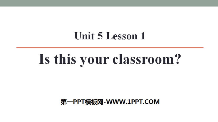 《Is this your classroom?》School PPT