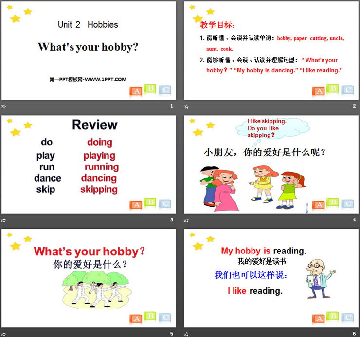 《What\s your hobby?》Hobbies PPT课件