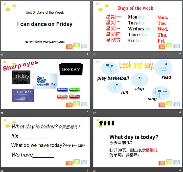 《I can dance on Friday》Days of the Week PPT