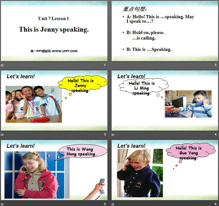 《This is Jenny speaking》Communications PPT