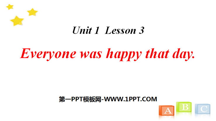 《Everyone was happy that day》Winter Holidays PPT课件