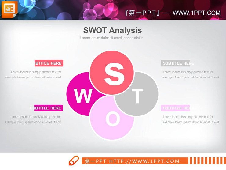 6种配色的SWOT分析PPT图表