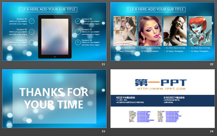 蓝色模糊毛玻璃背景的欧美商务PPT模板免费下载