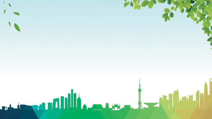 绿色城市剪影PPT背景图片