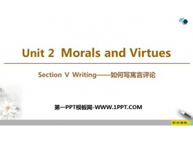 《Morals and Virtues》SectionⅤ PPT课件下载