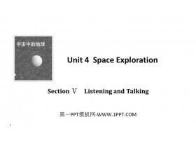 《Space Exploration》SectionⅤ PPT课件