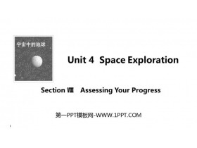 《Space Exploration》SectionⅧ PPT课件