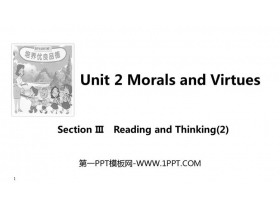 《Morals and Virtues》SectionⅢ PPT课件