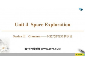 《Space Exploration》SectionⅢ PPT课件下载
