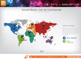 多种配色的世界地图PPT图表