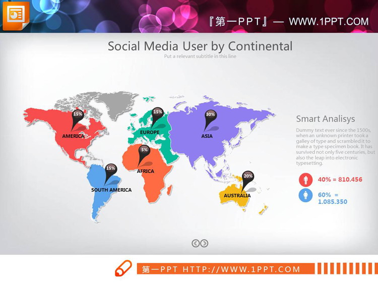 多种配色的世界地图PPT图表