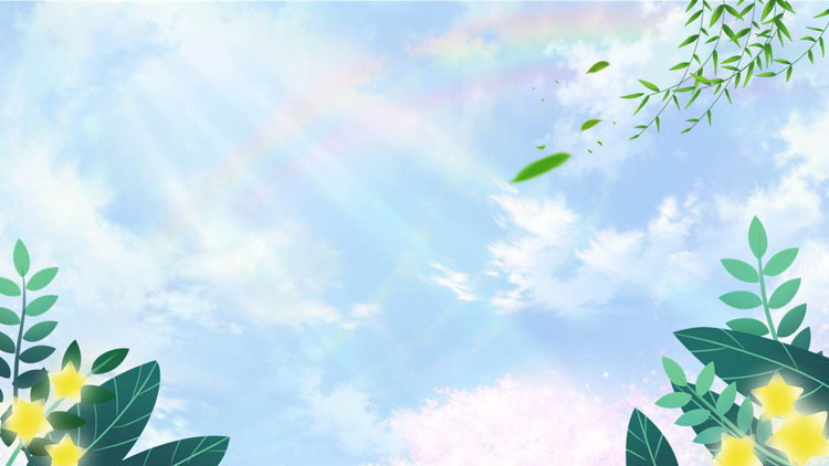 蓝天白云绿色植物春天主题ppt背景图片