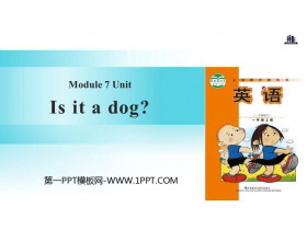 《Is it a dog?》PPT下载