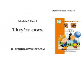 《They/re cows》PPT下载