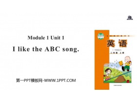 《I like the ABC song》PPT下载