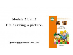 《I/m drawing a picture》PPT下载