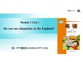 《Do you use chopsticks in England》PPT教学课件
