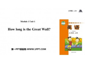 《How long is the Great Wall?》PPT教学课件