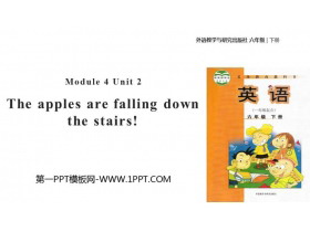 《The apples are falling down the stairs》PPT教学课件