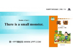 《There is a small monster》PPT教学课件