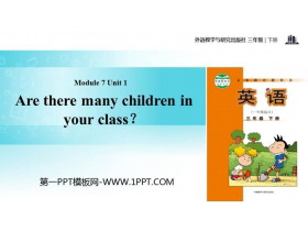 《Are there many children in your class?》PPT教学课件