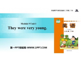 《They were very young》PPT教学课件