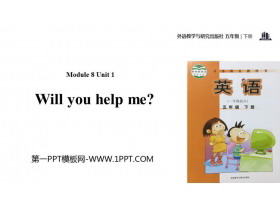 《Will you help me》PPT教学课件