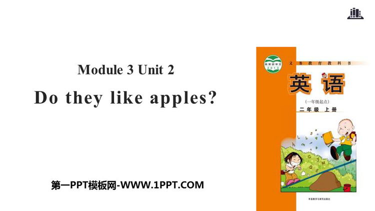 《Do they like apples》PPT教学课件