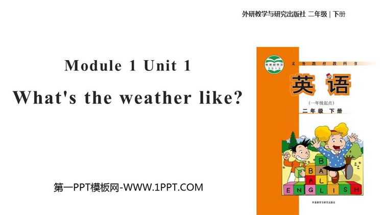 《What\s the weather like?》PPT下载