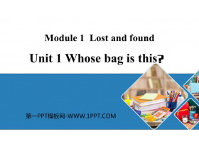 《Whose bag is this?》Lost and found PPT教学课件