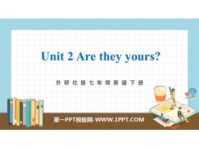 《Are they yours?》Lost and found PPT教学课件