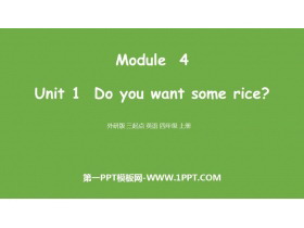 《Do you want some rice?》PPT教学课件